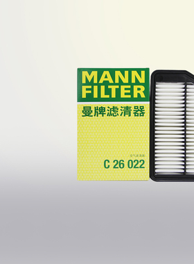 曼牌C26022适配起亚KX3傲跑K3S KS朗动IX25空滤空气滤芯空气格