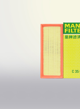 曼牌C35020适配标致408 508L 4008 5008天逸C5X凡尔赛空气滤芯格