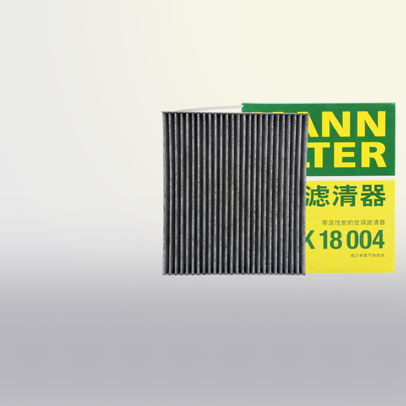 适用启辰D50 R50X R50 M50V D60 PLUS EV空调滤芯空调格滤清器