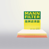 曼牌空滤适配坦克700 3.0T空气滤芯空气格空气滤清器风格 66C34052