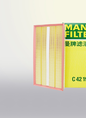曼牌滤清器C42192/1奔驰04-15款唯雅诺威霆M272空滤空气滤芯格