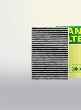 曼牌滤清器CUK34003空调滤芯格适用沃尔沃S90新XC90 V90 XC60 S60