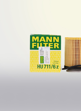 曼牌滤清器HU711/6Z适配奔驰GLC级B200 A180 CLS级E级机油滤芯格