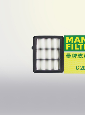 曼牌空滤C20037适配本田十代雅阁INSPIRE英仕派1.5T空气滤芯格