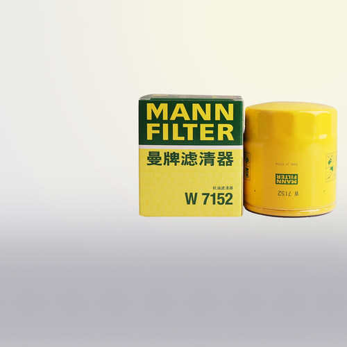 曼牌机油滤芯W7152适配捷豹路虎