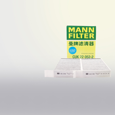 曼牌CUK22052-2适配小米SU7苏7 SU7 Ultra空调滤芯空调格滤清器