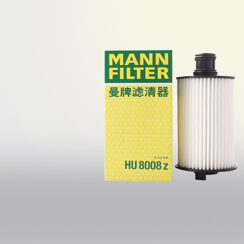曼牌HU8008Z路虎发现4发现5揽胜行政版运动版星脉机滤机油滤芯格