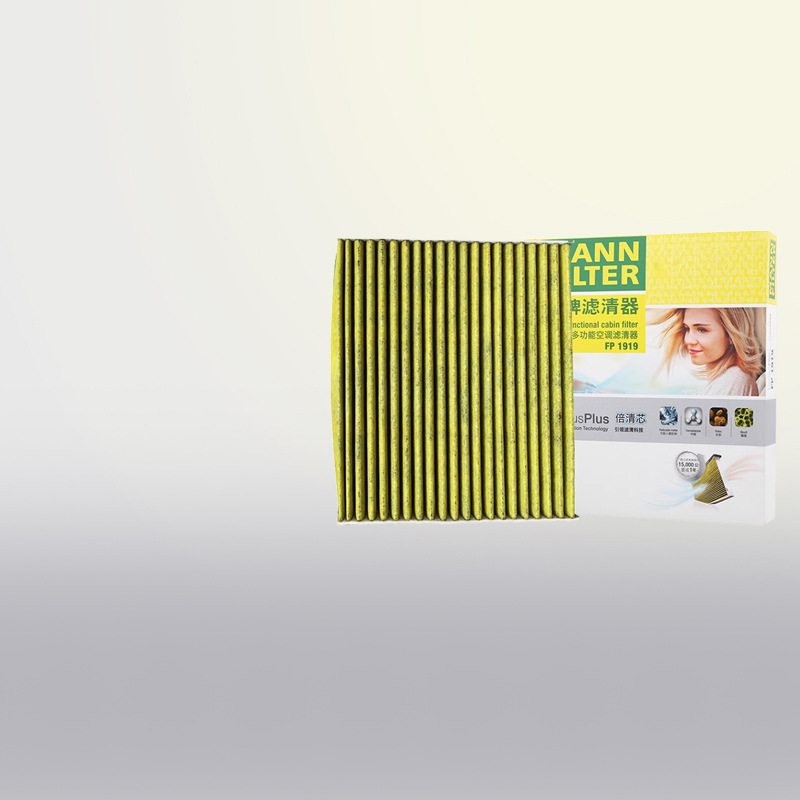 曼牌FP1919升级多效空调滤芯