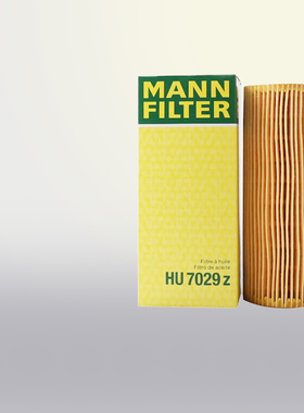 曼牌HU7029Z奥迪A4L Q5 SQ5 A5 A6L A7 Q7 A8L卡宴途锐机滤机油滤