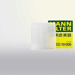 适配别克新凯越1.5雪佛兰新赛欧乐风RV赛欧3空调滤芯空调格滤清器