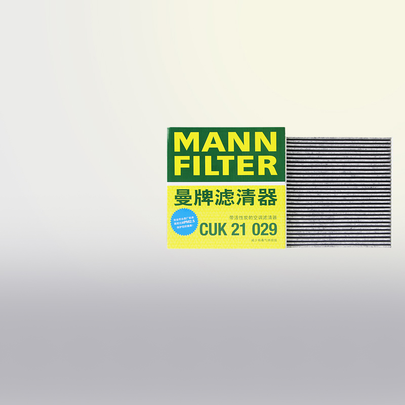曼牌CUK21029空调滤适配五菱