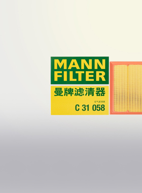 曼牌空滤C31058适配WEY魏派高山1.5T空气滤芯空气格滤清器