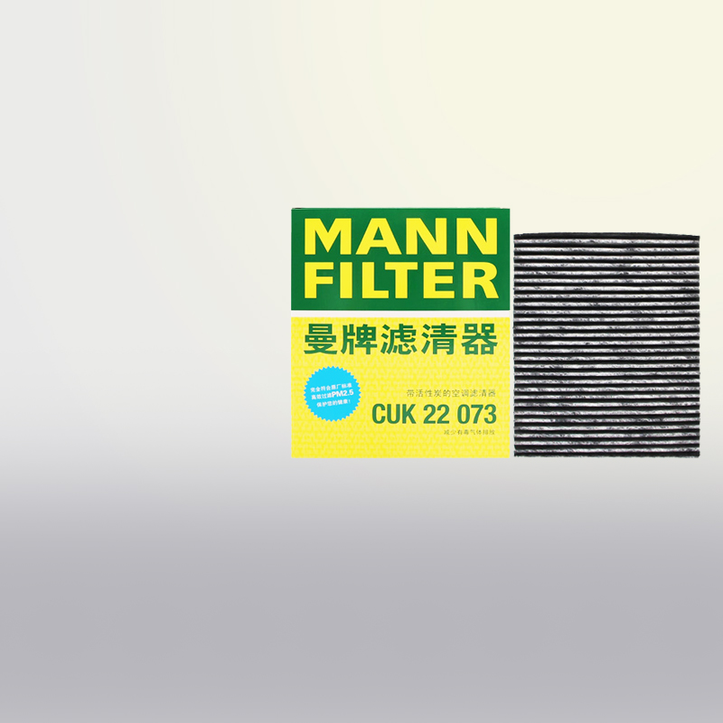 曼牌滤清器雷克萨斯空调滤芯格