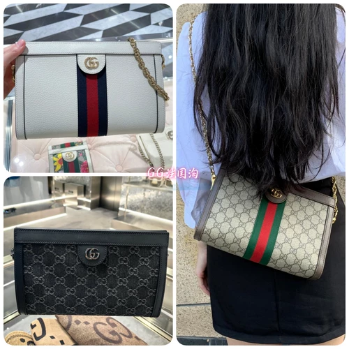 Gucci/Gucci Ophidia Series GG маленький плечевой племянница