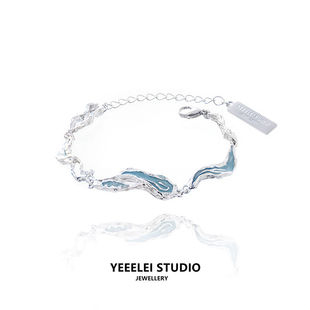 YEEELEI原创设计浅蓝色手链女不规则滴胶肌理小众高级感配饰手饰