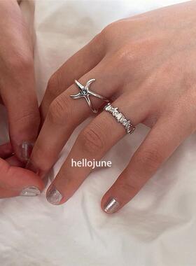 hellojune 夏日沙滩 海星造型开口戒指 贝壳银色戒 指环