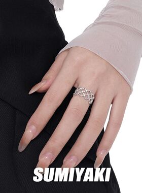 SUMIYAKI原创镂空菱形锆石戒指轻奢小众时尚素戒情侣开口戒指环