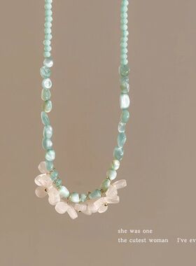 夏日薄荷曼波绿花朵串珠项链女款2025新款清冷感锁骨链颈链配饰品