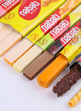 印尼进口丽芝士威化饼干纳宝帝nabati夹心巧克力饼干零食大礼包