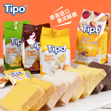 越南进口Tipo面包干散称涂层面包片干蛋糕早餐饼干独立包装零食