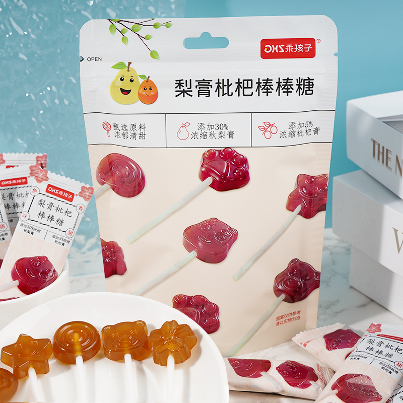 乖孩子秋梨膏枇杷棒棒糖儿童解馋零食多种萌趣造型糖果幼儿园分享