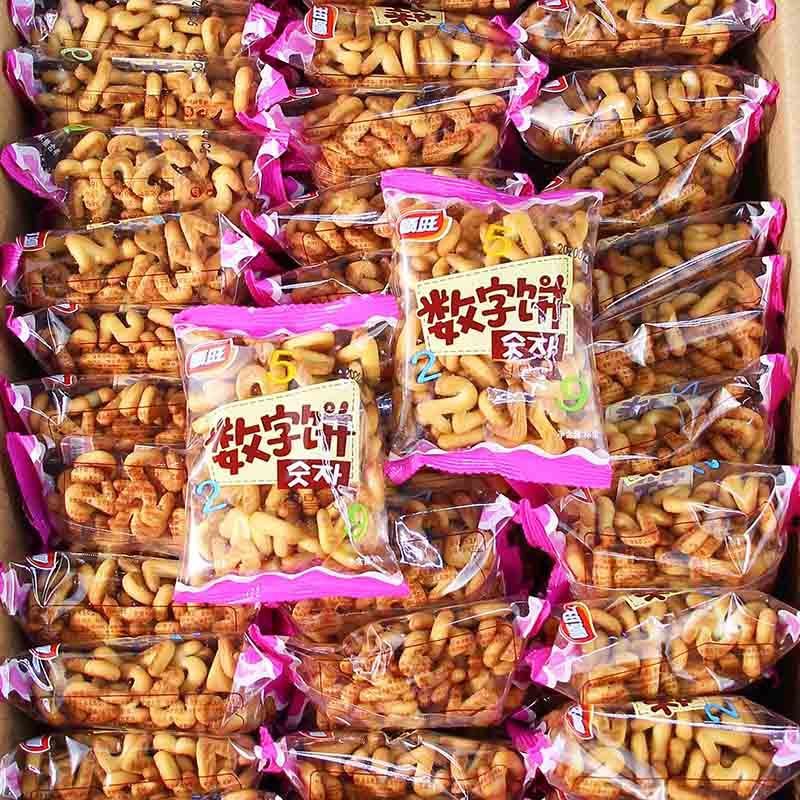 顺旺数字饼干卡通幼儿园奶香味饼干字母饼早餐休闲零食整箱