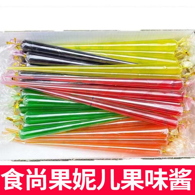 果味酱彩笔糖果混合口味可以写字校园小卖部怀旧零食