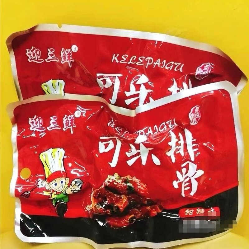 可乐排骨 鸡排零食好吃酱香卤肉制品肉类零食零售甜辣包邮