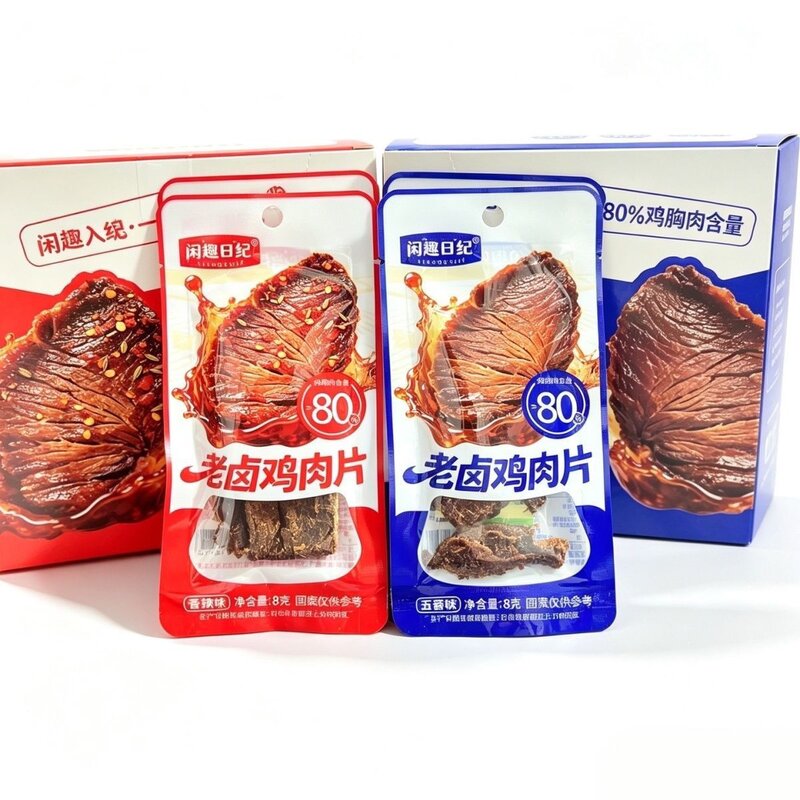 闲趣日纪老卤鸡肉片8g即食风味香辣五香追剧解馋休闲校园办公零食