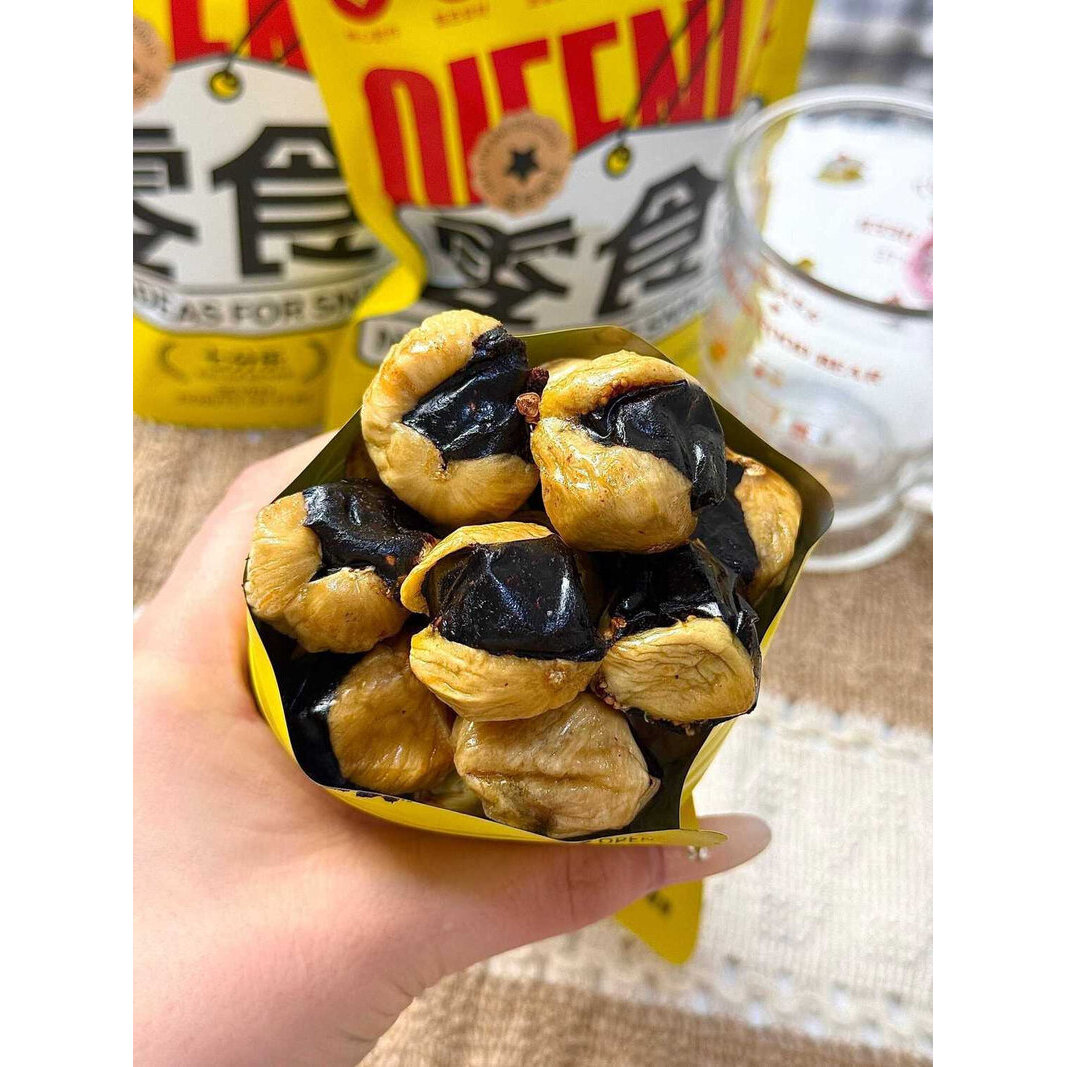 七分乐黄精九黑无花果滋补养生解馋坚果果干特产即食网红休闲零食