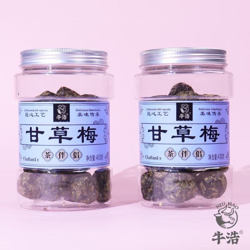 牛浩茶伴侣系列甘草话梅特产果脯果干话梅蜜饯酸甜甘草休闲零食