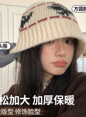 帽子大帽檐费尔岛风针织渔夫帽大头围女秋冬保暖毛线帽大脸显脸小