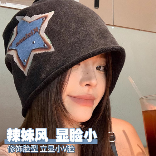 显脸小冷帽包头帽美式针织套头帽