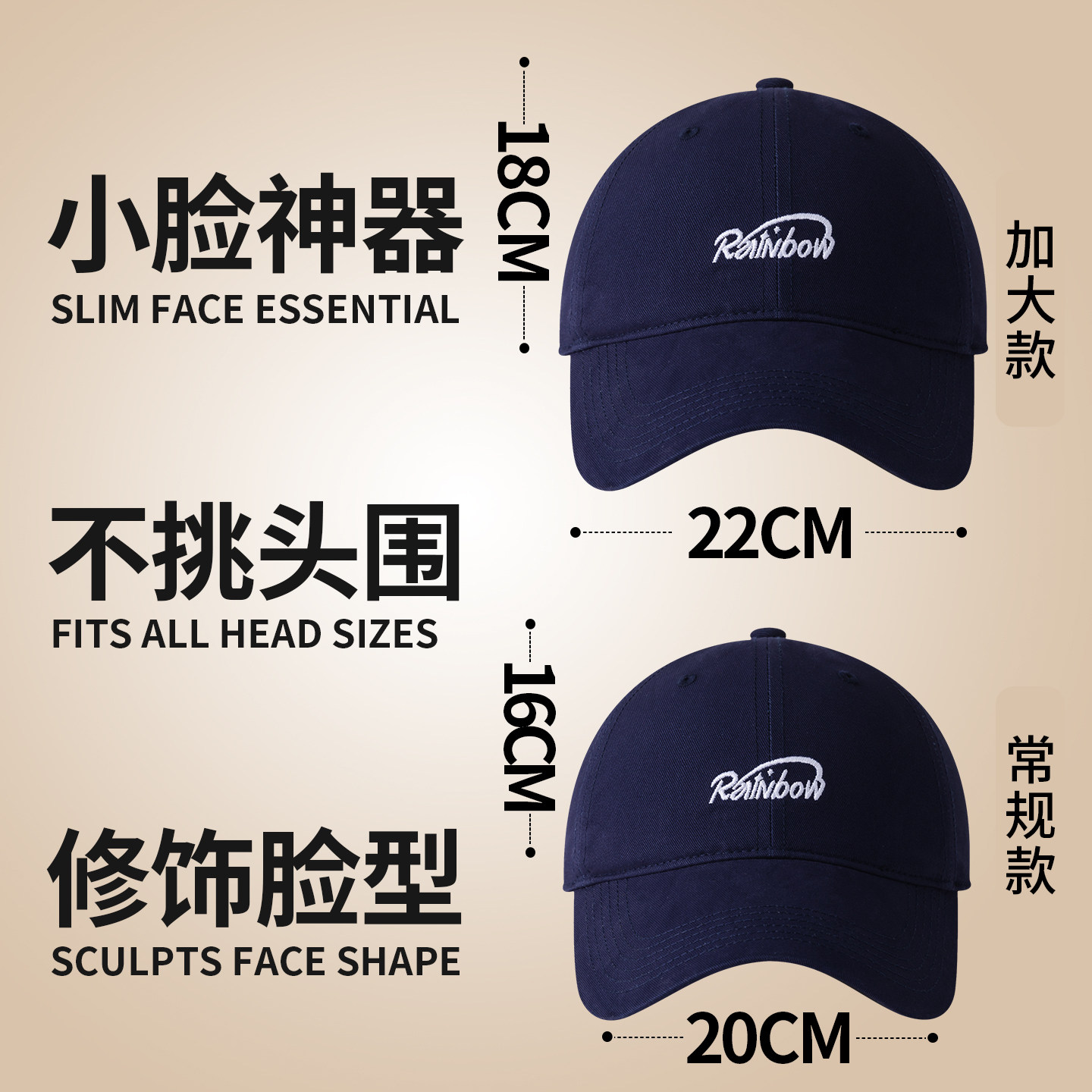 加大加深鸭舌帽女宽帽檐显脸小图片