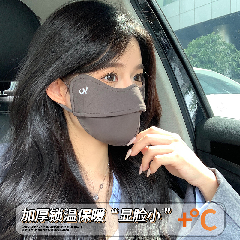 CKZUI口罩2025新款保暖骑行面罩