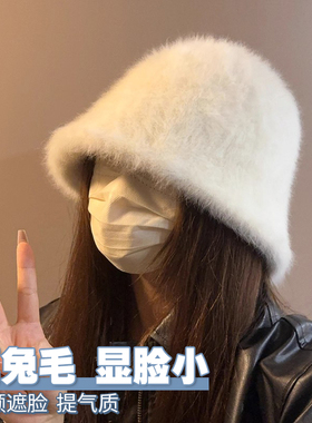 毛绒真兔毛渔夫帽子女秋冬韩系氛围感水桶帽大头围保暖盆帽显脸小