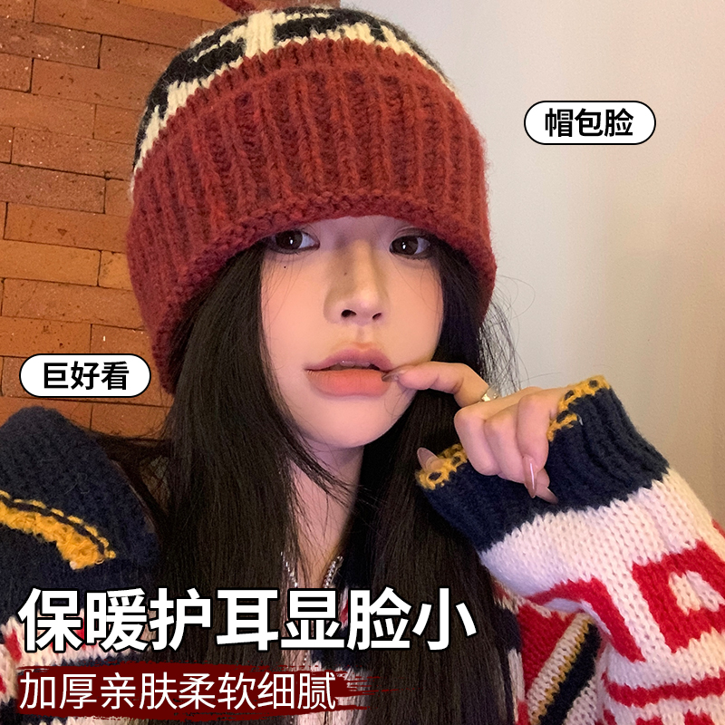 CKZUI大头大脸方圆脸显脸小帽子