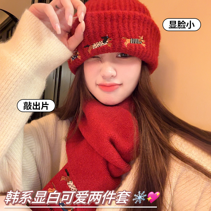 大头大脸针织毛线帽子围巾一体女冬季加绒加厚保暖护耳冷帽显脸小