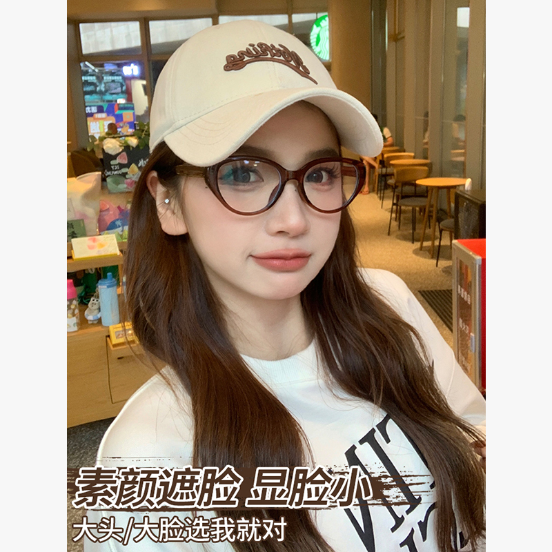 CKZUI四季加大加宽鸭舌帽显脸小