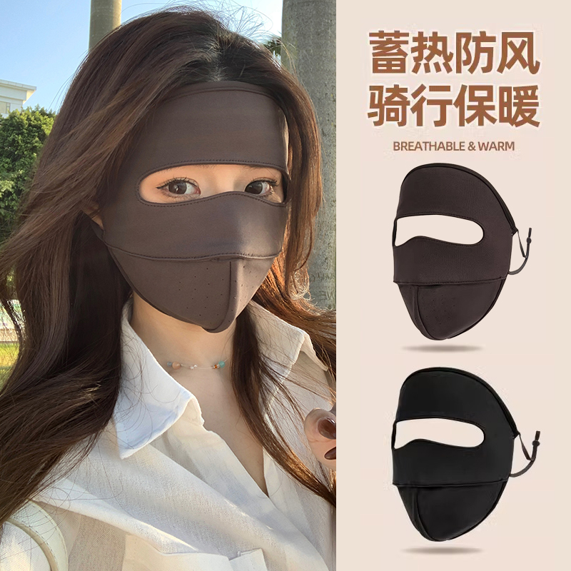 CKZUI高颜值女秋冬脸基尼显脸小