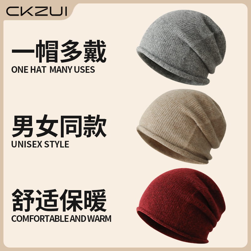 卷边堆堆帽男女同款大头围显脸小