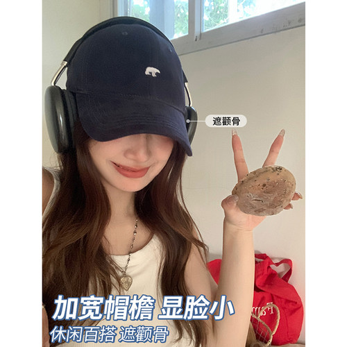 CKZUI鸭舌帽四季百搭大头显脸小