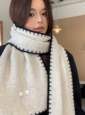 高级感韩版百搭围巾女冬季软糯针织护脖颈围脖防风锁边加厚披肩