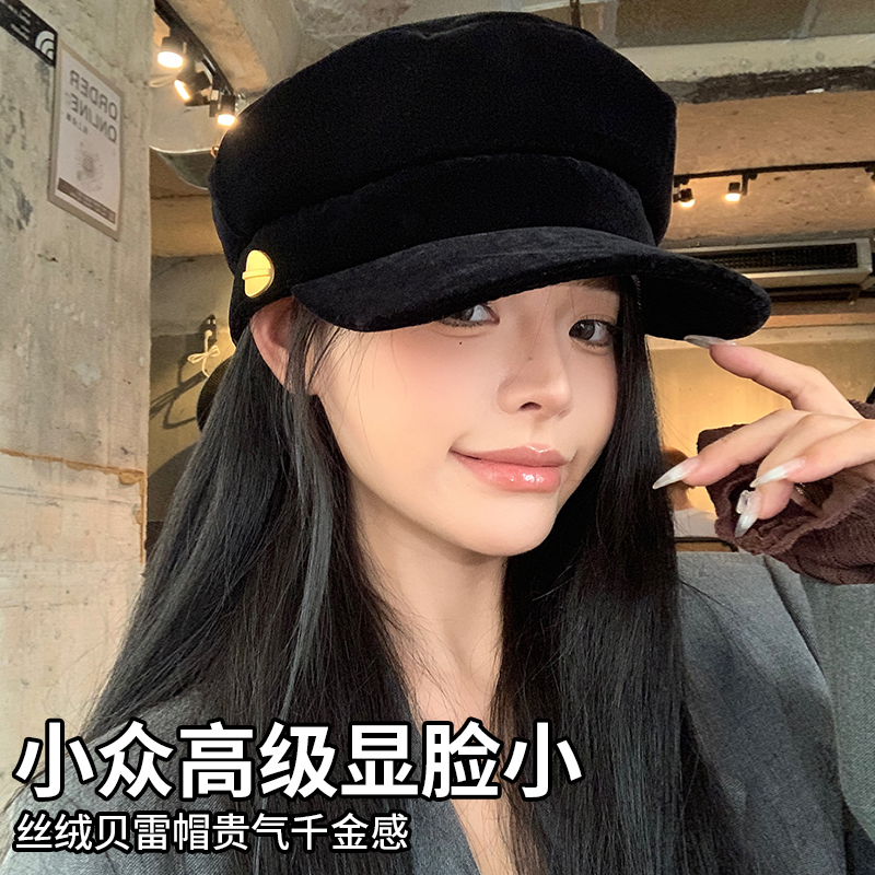 CKZUI贝雷帽大头大脸圆脸显脸小