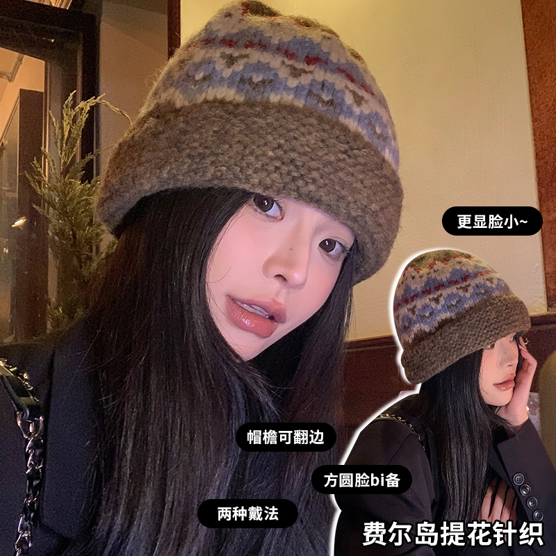 CKZUI冬季保暖提花针织帽显脸小