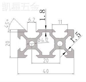 2040V欧标工业铝型材欧标V字3D打印铝合金型材V铝型材2040铝型材