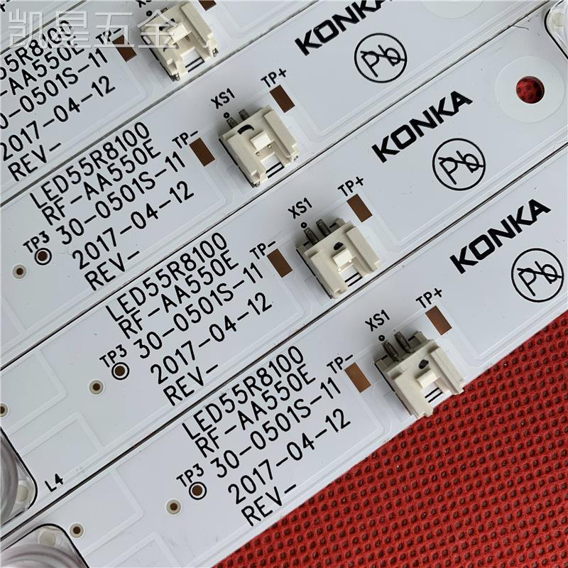 康佳LED55R8100LED55M155P955T1液晶灯条RF-AA550E30-0501S-11