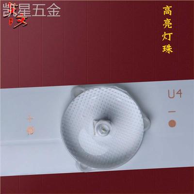 适用暴风55A14A55K655X3灯条统帅T55A06灯条DS55M74-DS01-V02