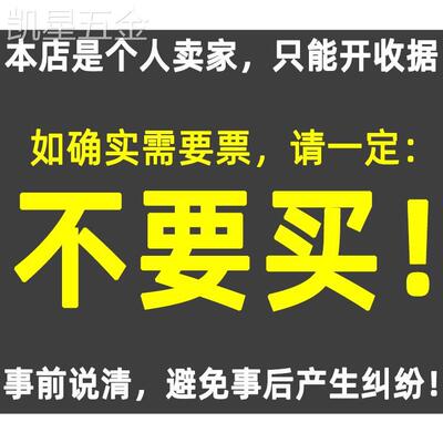 RS232SP3232TTL转公头串口TTL转RS232电源隔离-信号隔离模块