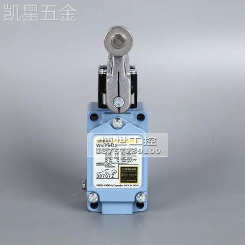 全新防爆行程限位开关WLF6G12-60/6GL/6D/D2/6G2-60耐高温